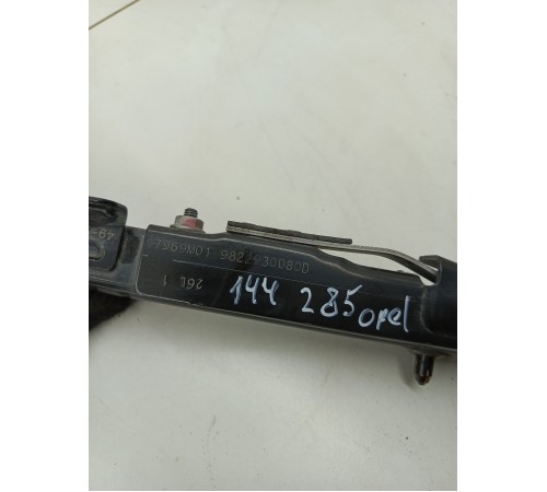 Рельса  двери