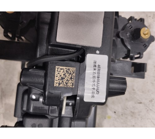 Ручка двери задняя правая внешняя