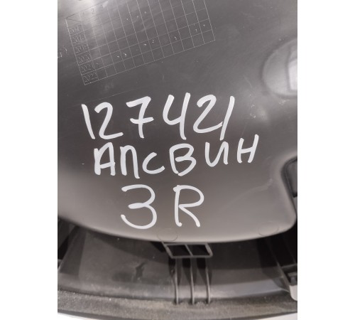 Обшивка двери задняя правая