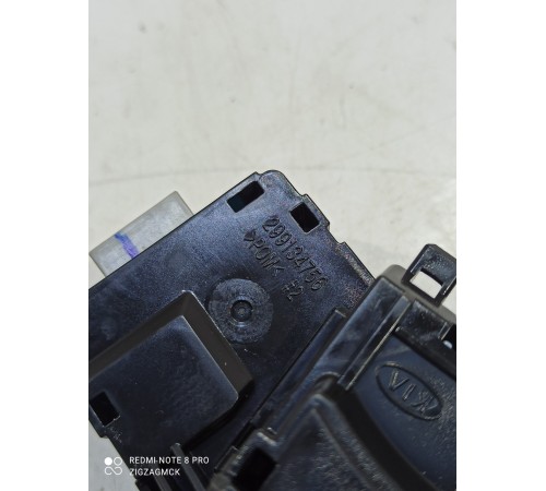 Подрулевой переключатель (правый)