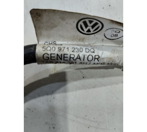 Электропроводка генератора