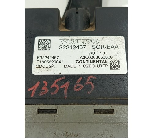 Блок управления топливным насосом