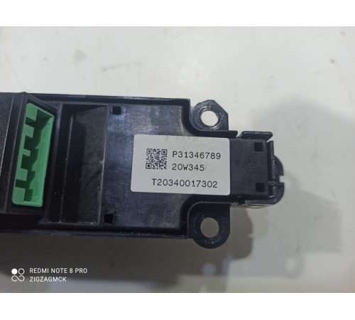 Блок кнопок