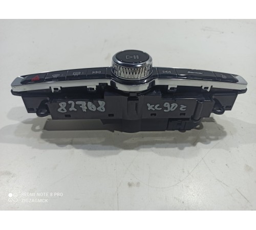 Блок кнопок