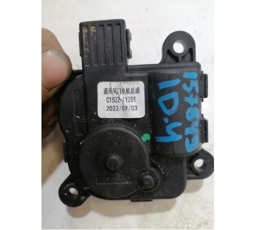 Моторчик привода заслонки отопителя