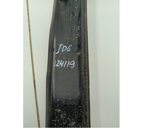 Пыльник крыла передний правый