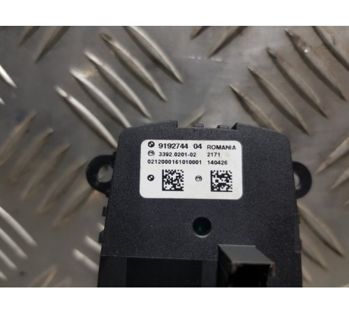 Блок управления светом