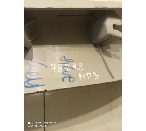 Обшивка багажника (правая)