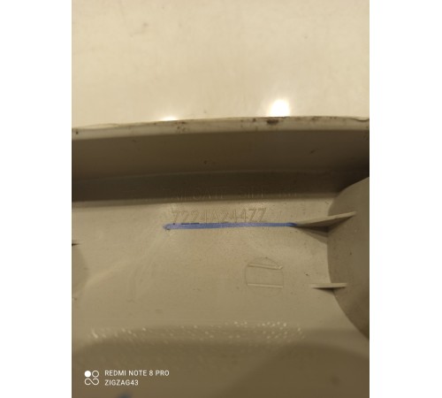 Обшивка багажника (правая)