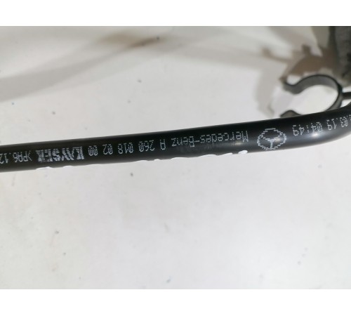 Трубка системы охлаждения