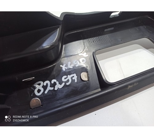 Накладка замка багажника нижняя