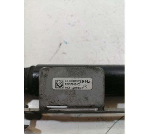 Демпфер задний