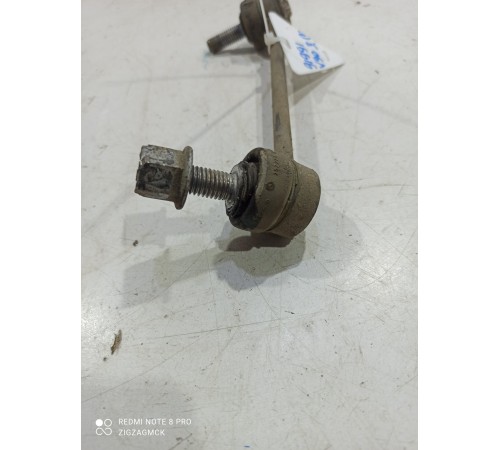 Стойка стабилизатора (задняя)