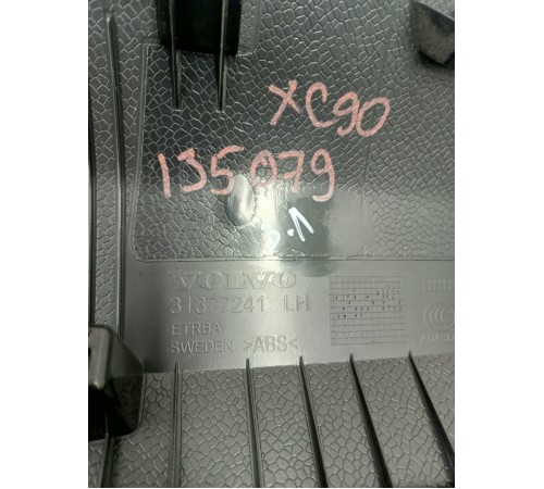 Обшивка салона левая