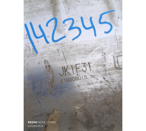 Приемная труба с катализатором