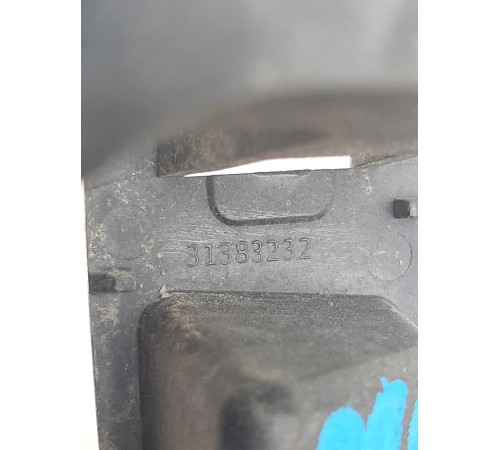 Крышка омывателя фар (левая)