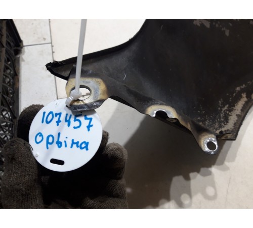 Крыло (переднее, правое)