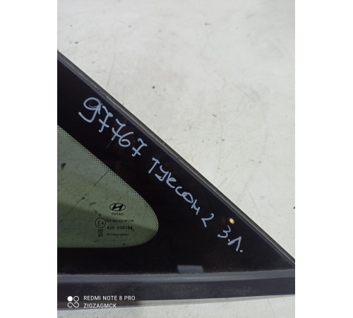 Стекло глухое (заднее левое)