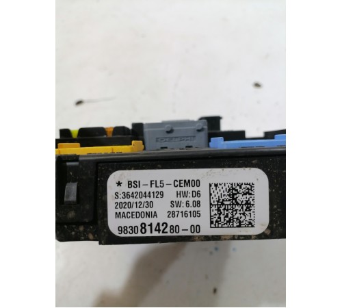 Блок предохранителей