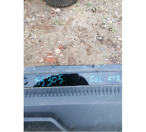 Бампер задний в сборе