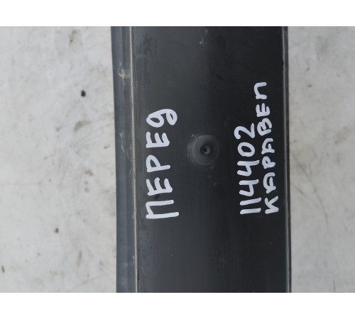 Усилитель бампера передний