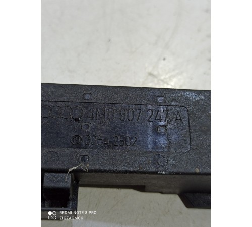 Антенна бесключевого доступа