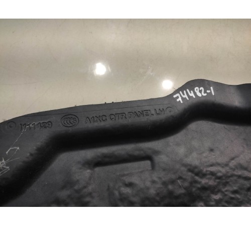 Шумоизоляция левая