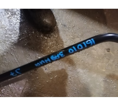 Стабилизатор подвески задний