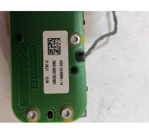 Переключатель подогрева рулевого колеса