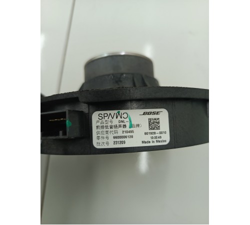 Динамик двери задний