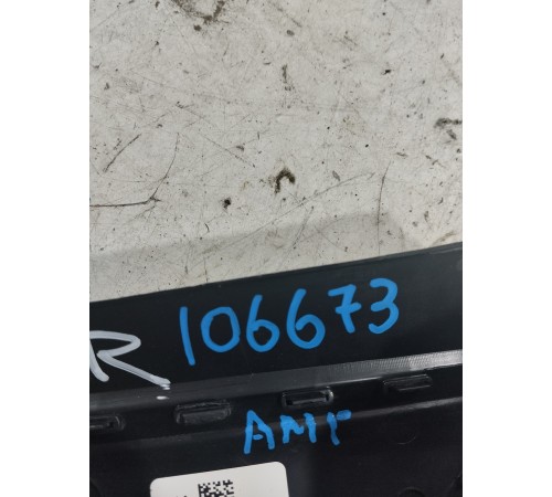 Обшивка багажника правая