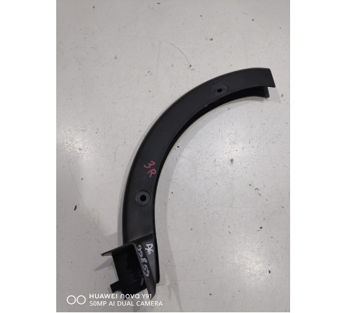 Накладка петли крышки багажника правая