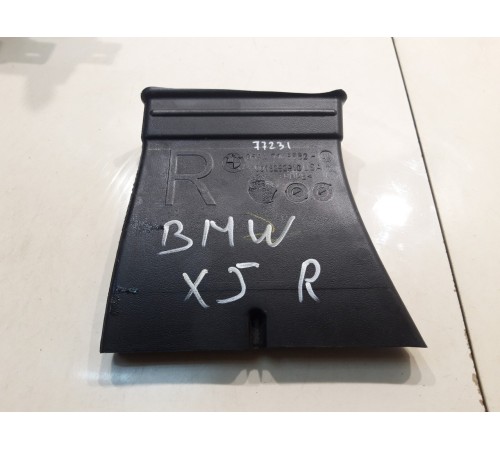 Воздуховод