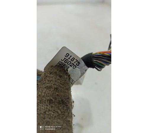 Электропроводка центральной консоли