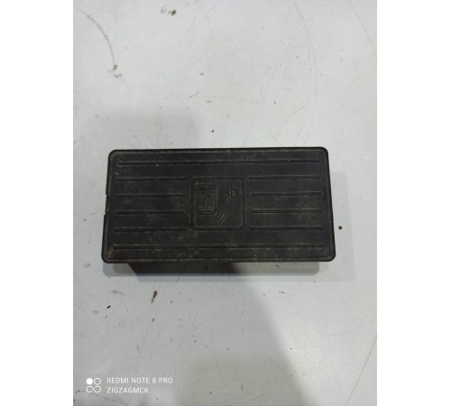 Беспроводная зарядка (модуль)