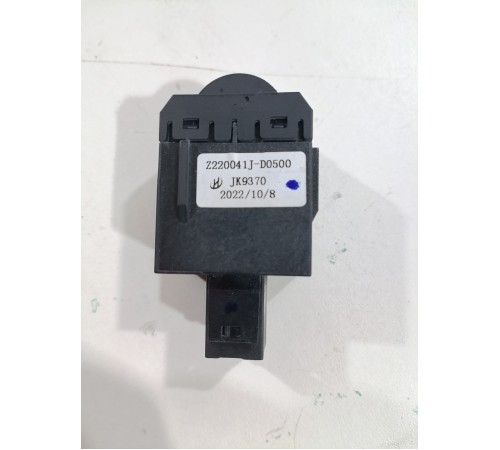 Кнопка корректора фар по высоте