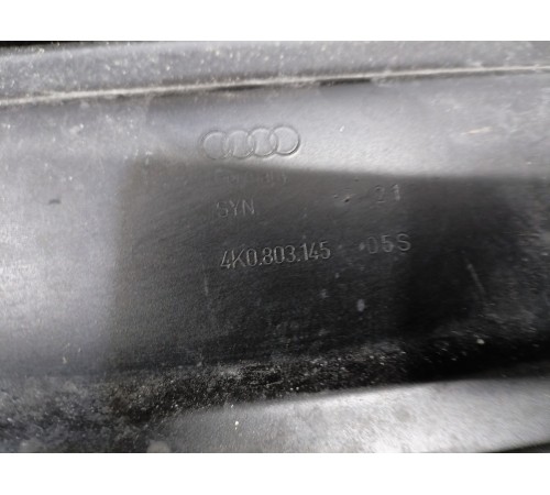 Балка под радиатор