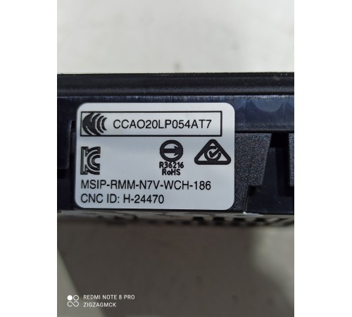 Беспроводная зарядка (модуль)