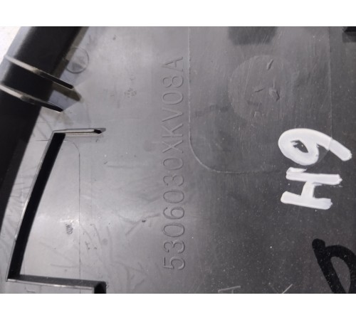 Накладка жабо левая