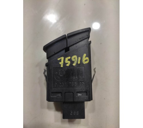 Кнопка аварийной сигнализации