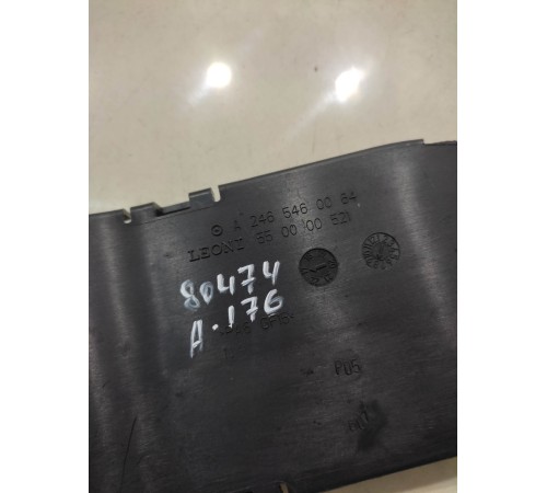 Канал электропроводки(пластик салона)