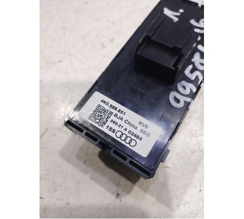 Блок управления стеклоподъемниками (передний левый)