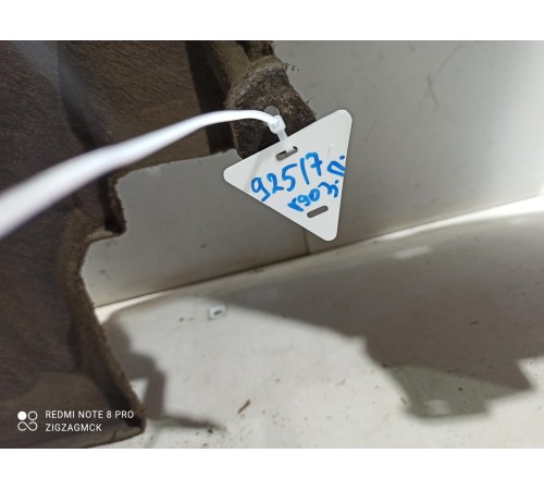 Локер (задний, правый)