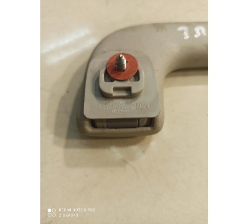 Ручка потолочная (задняя, правая)