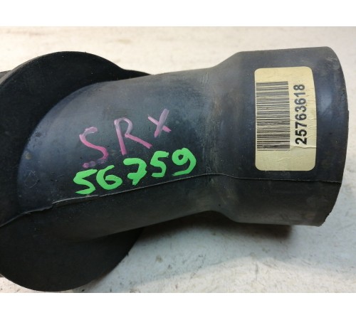 Гофра рулевого кардана