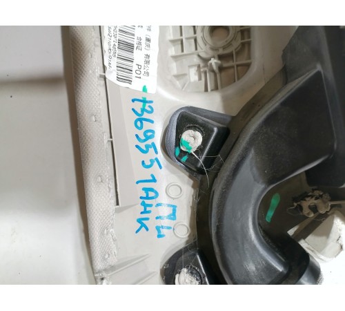 Обшивка стойки лобового стекла левая