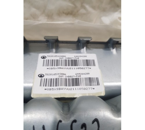 Подушка безопасности пассажира