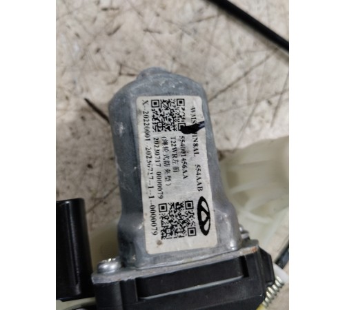 Стеклоподъемник двери передний левый