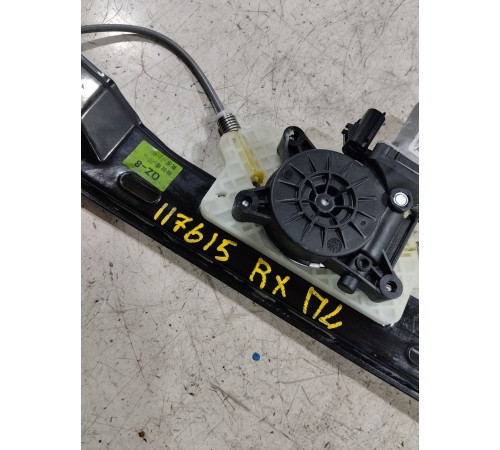 Стеклоподъемник двери передний левый