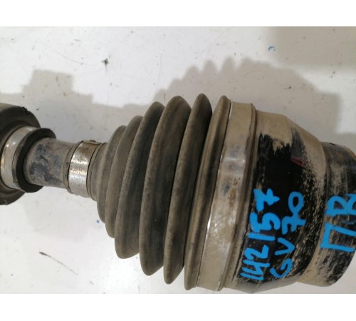 Привод правый уценка